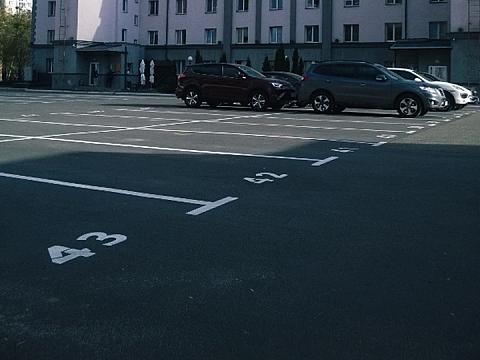 Закажите место для парковки